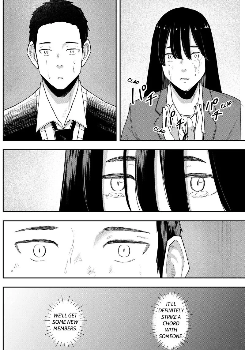 Geki-dou Chapter 10 page 14