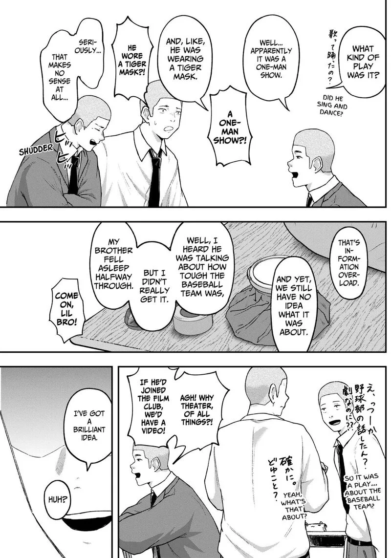 Geki-dou Chapter 11 page 3