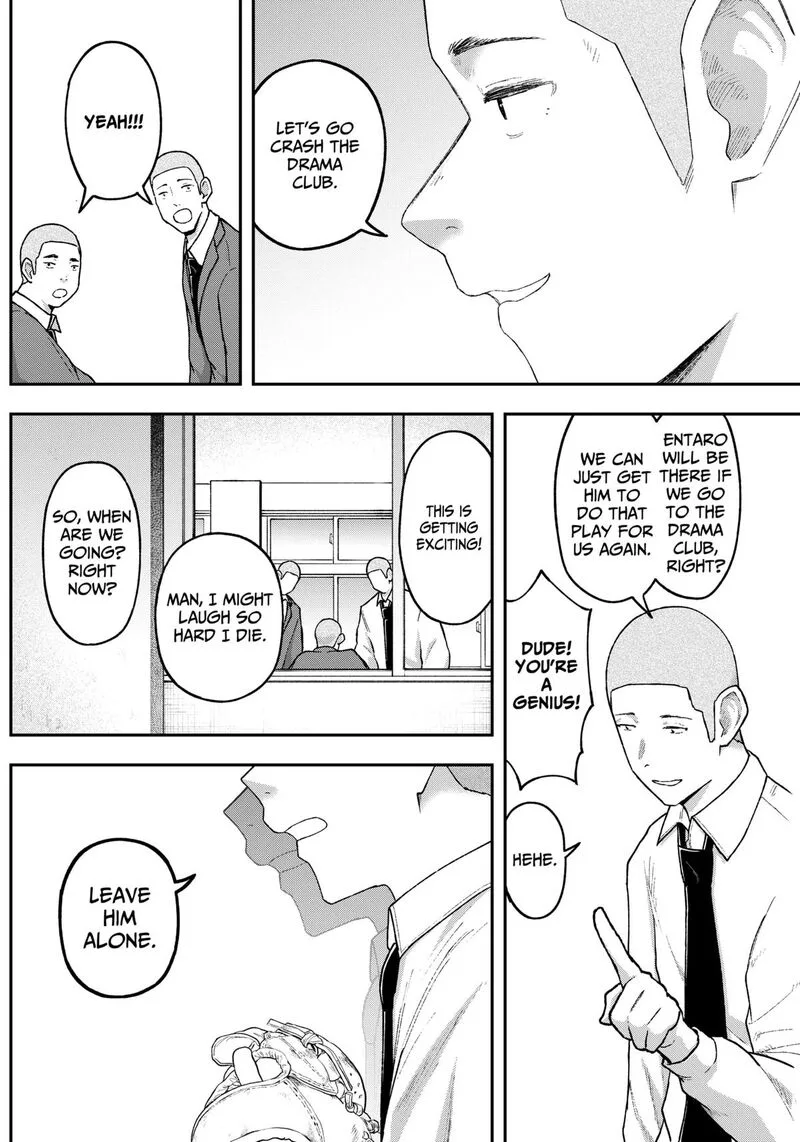 Geki-dou Chapter 11 page 4