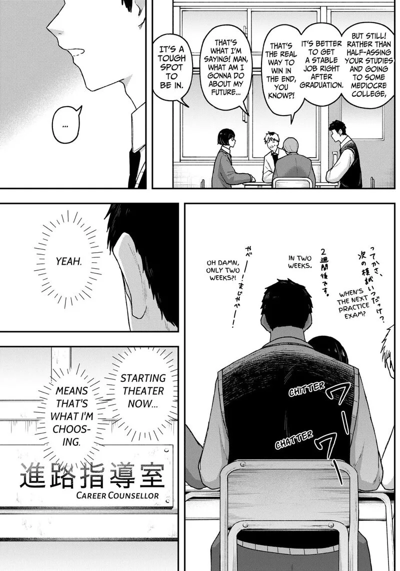 Geki-dou Chapter 11 page 11
