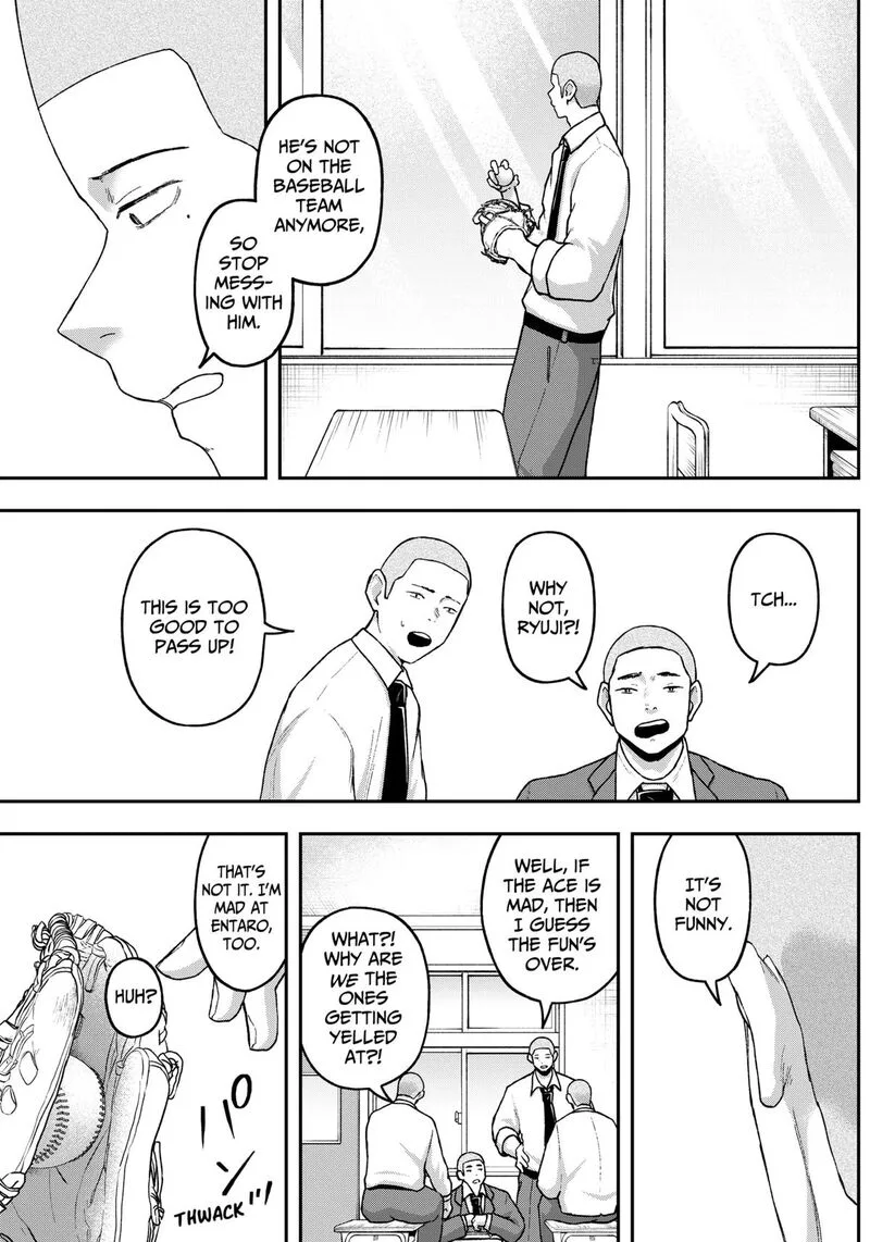 Geki-dou Chapter 11 page 5