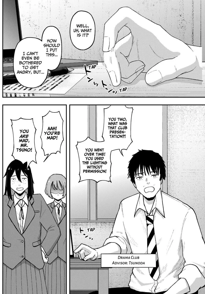 Geki-dou Chapter 11 page 12