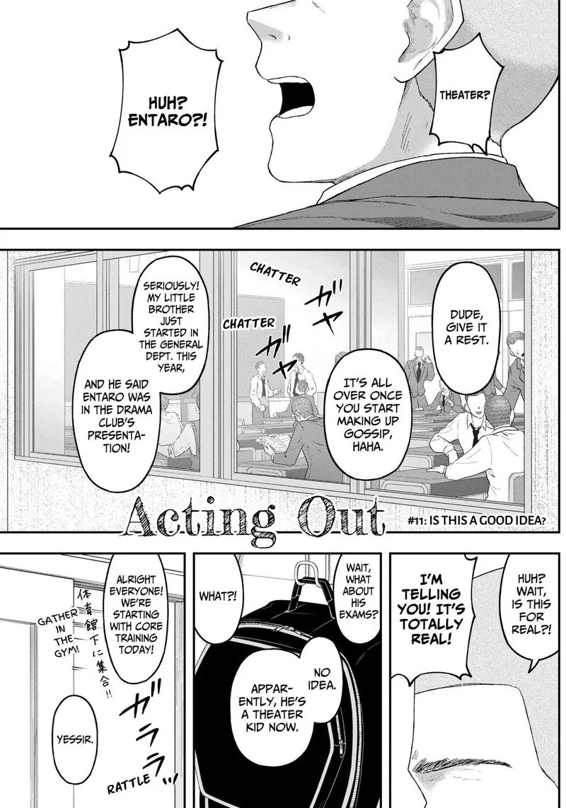 Geki-dou Chapter 11 page 1