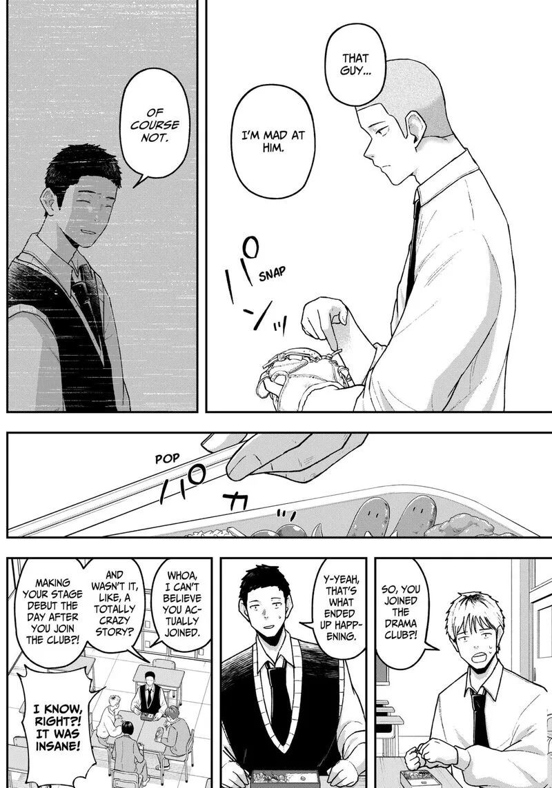 Geki-dou Chapter 11 page 6