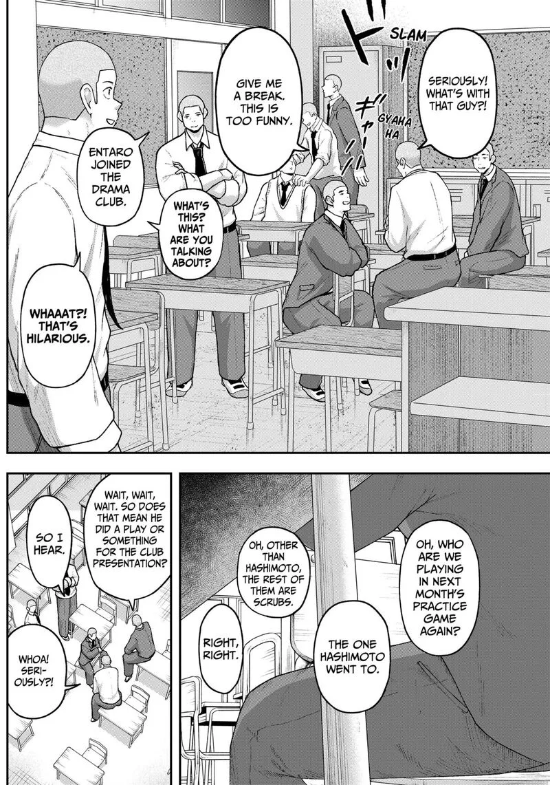 Geki-dou Chapter 11 page 2