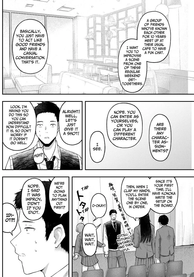 Geki-dou Chapter 12 page 12
