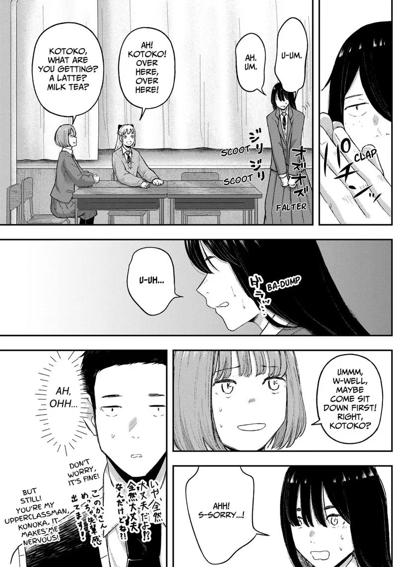 Geki-dou Chapter 12 page 15