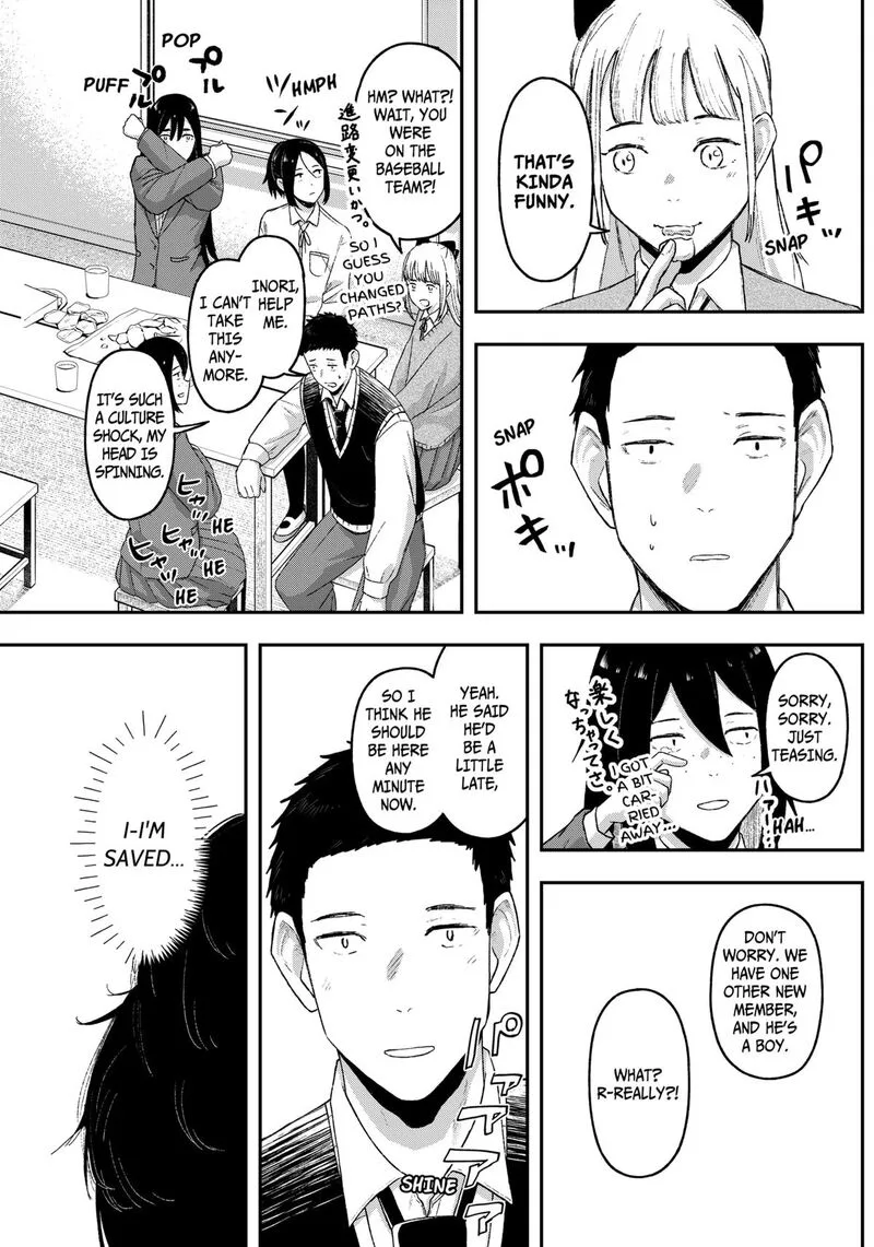 Geki-dou Chapter 12 page 7