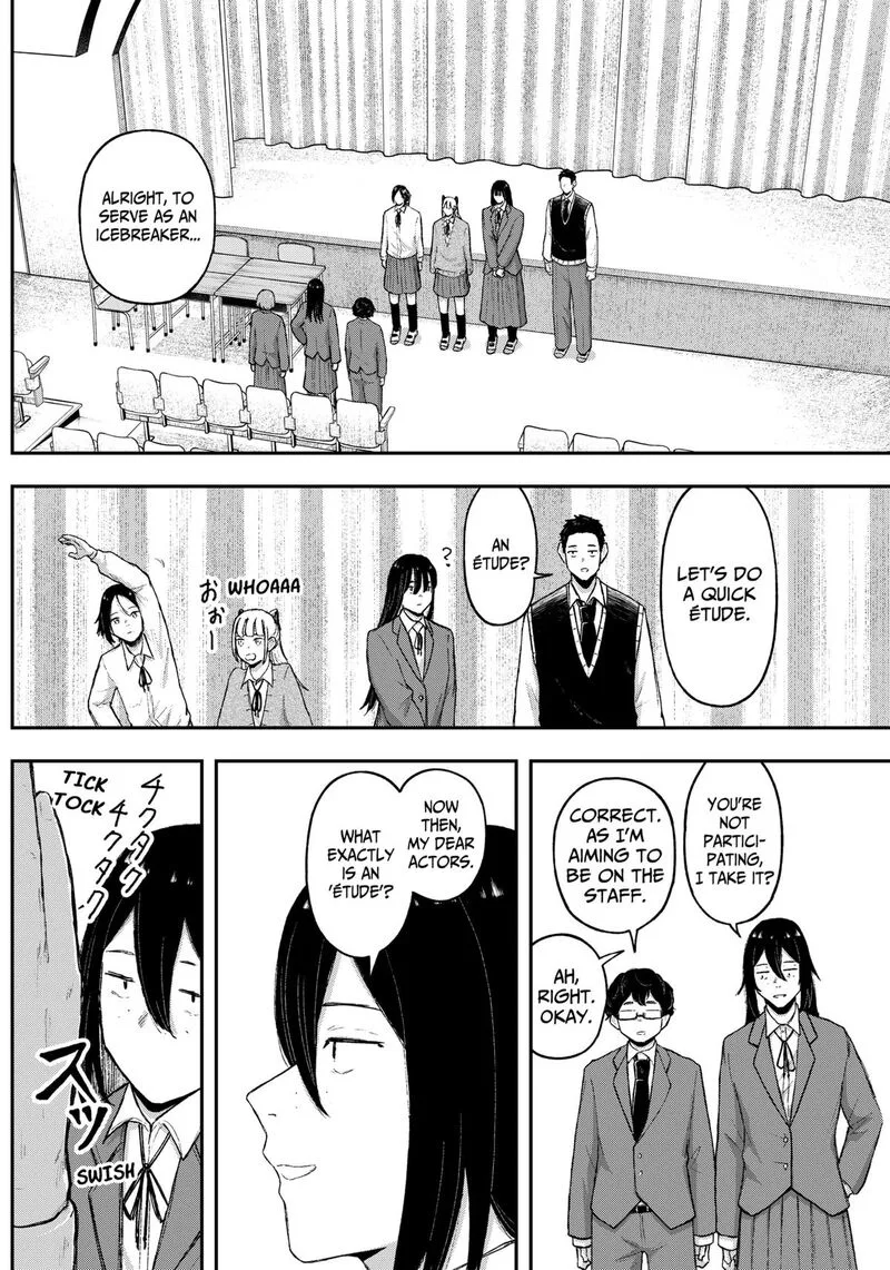 Geki-dou Chapter 12 page 10