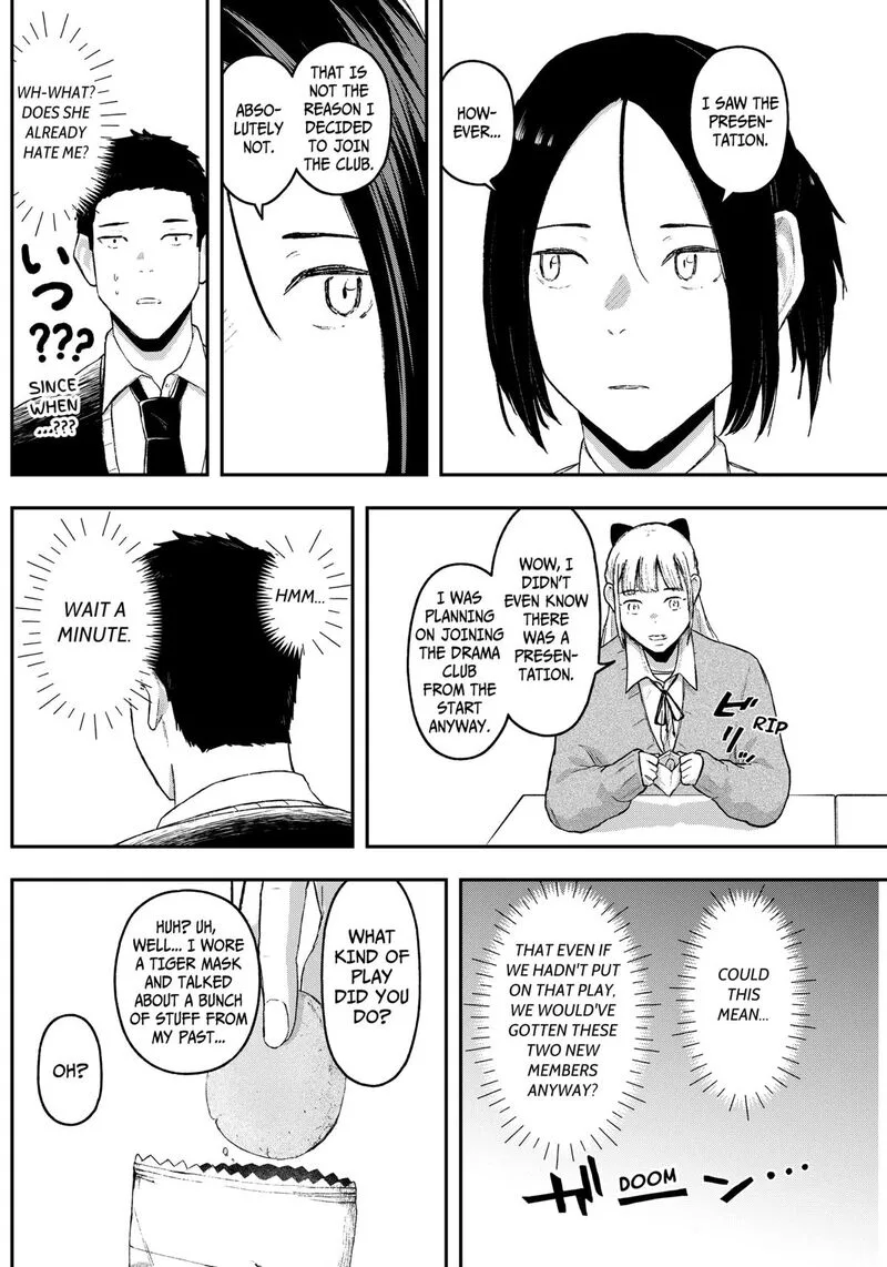 Geki-dou Chapter 12 page 6