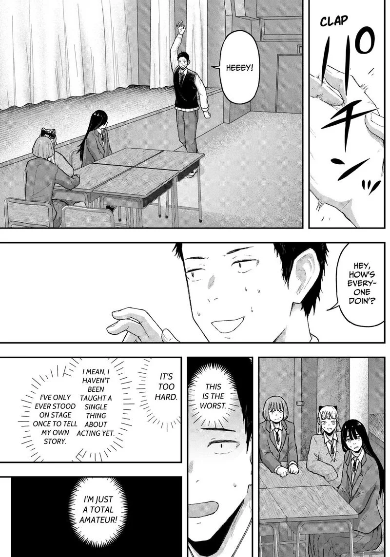 Geki-dou Chapter 12 page 17