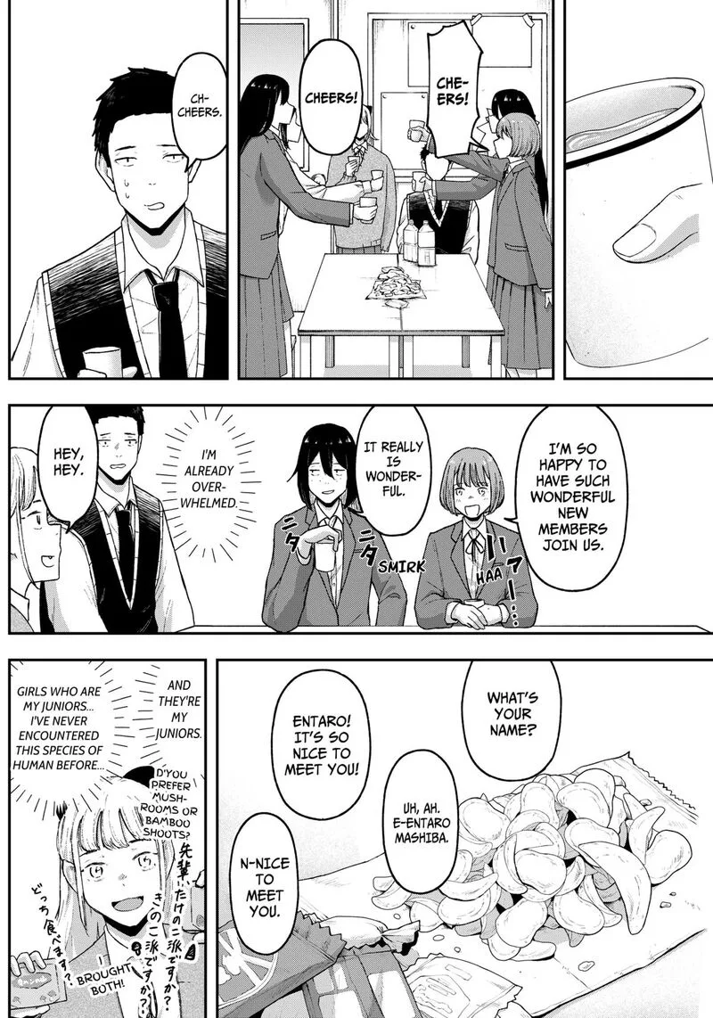 Geki-dou Chapter 12 page 4