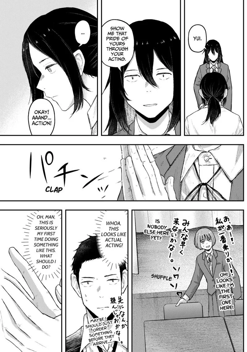 Geki-dou Chapter 12 page 13