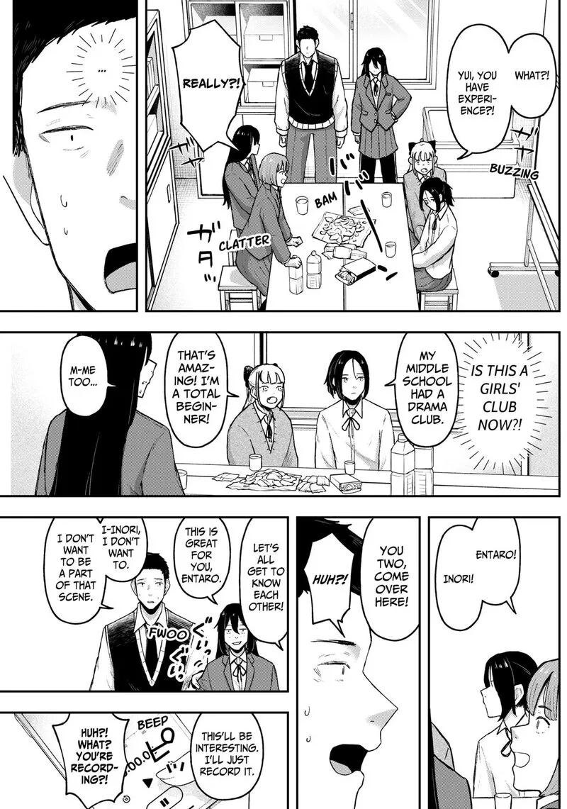 Geki-dou Chapter 12 page 3