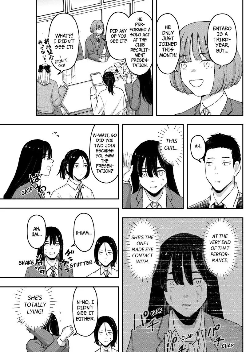 Geki-dou Chapter 12 page 5