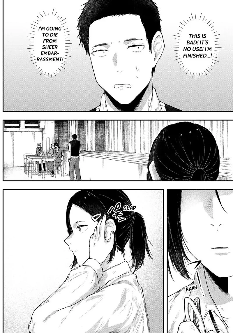 Geki-dou Chapter 12 page 18