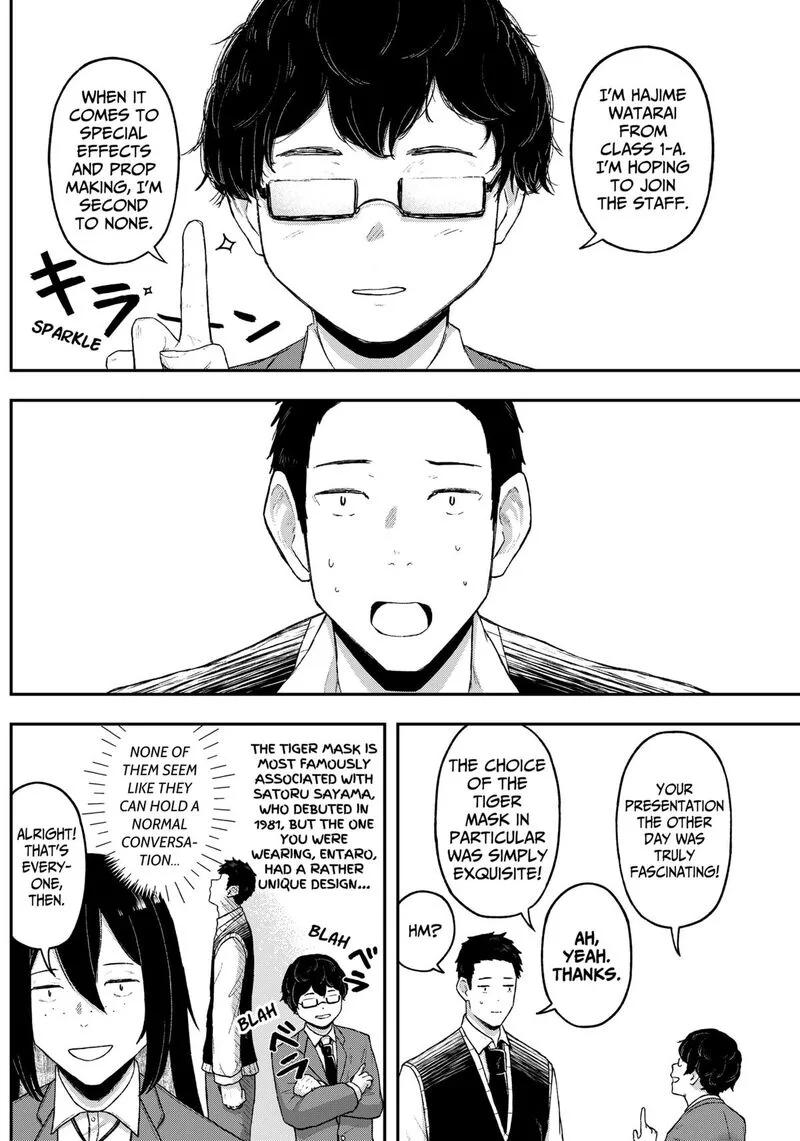 Geki-dou Chapter 12 page 8