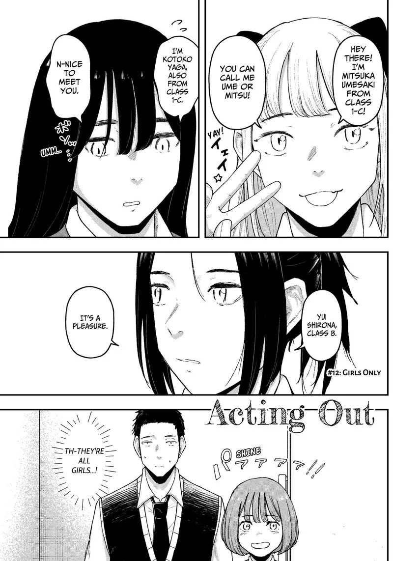 Geki-dou Chapter 12 page 1