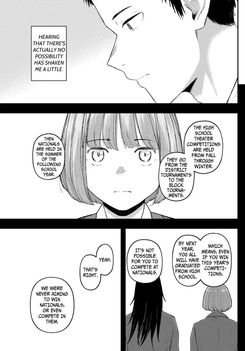 Geki-dou Chapter 13 page 15