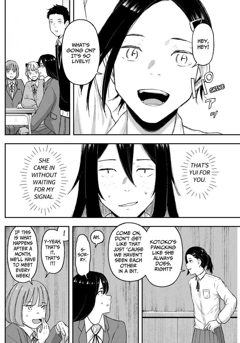 Geki-dou Chapter 13 page 2