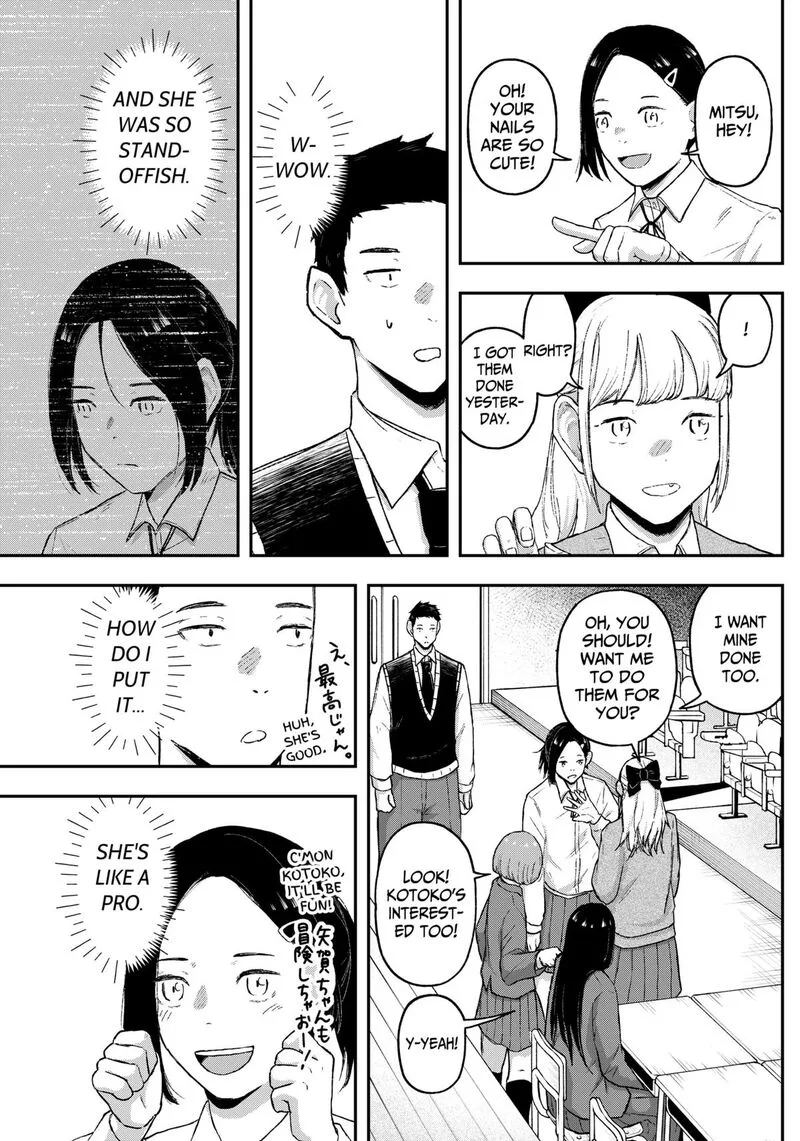 Geki-dou Chapter 13 page 3