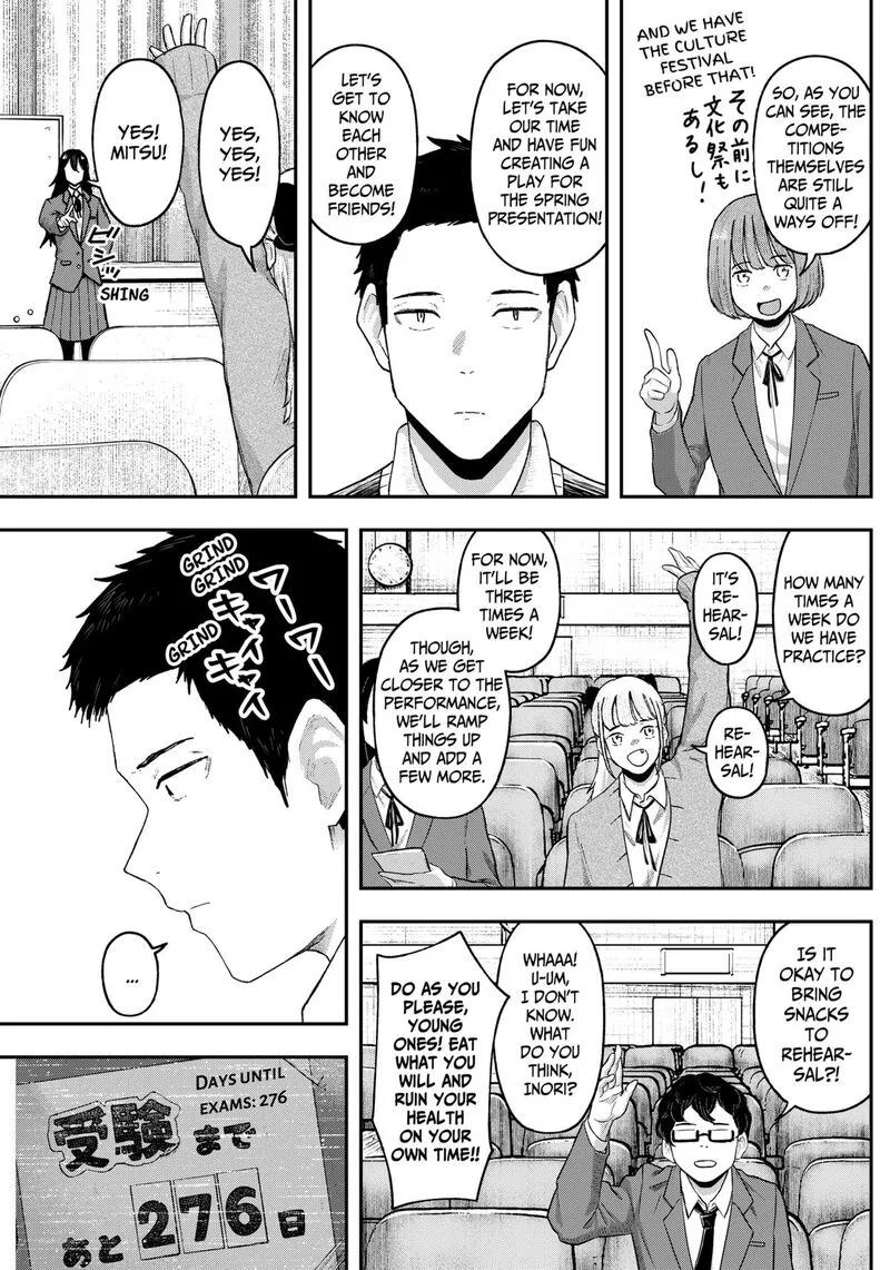 Geki-dou Chapter 13 page 11