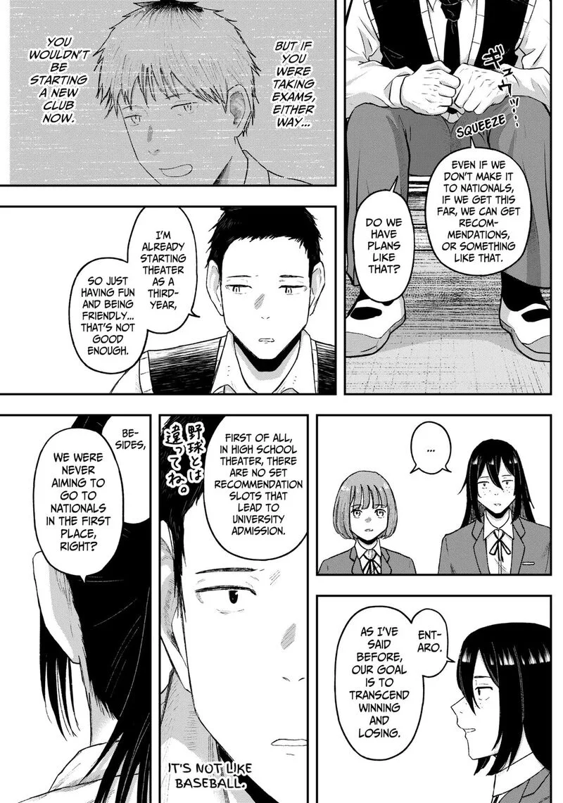 Geki-dou Chapter 13 page 13