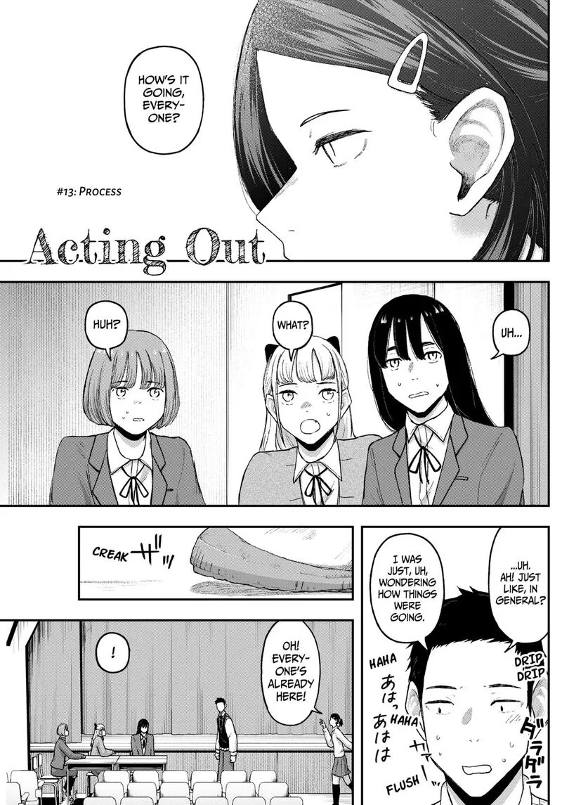 Geki-dou Chapter 13 page 1