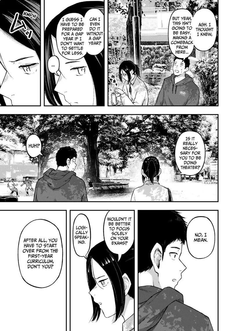 Geki-dou Chapter 14 page 6
