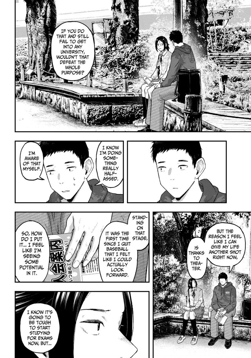 Geki-dou Chapter 14 page 7