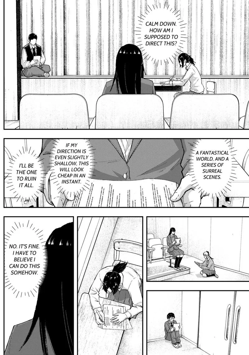 Geki-dou Chapter 15 page 8