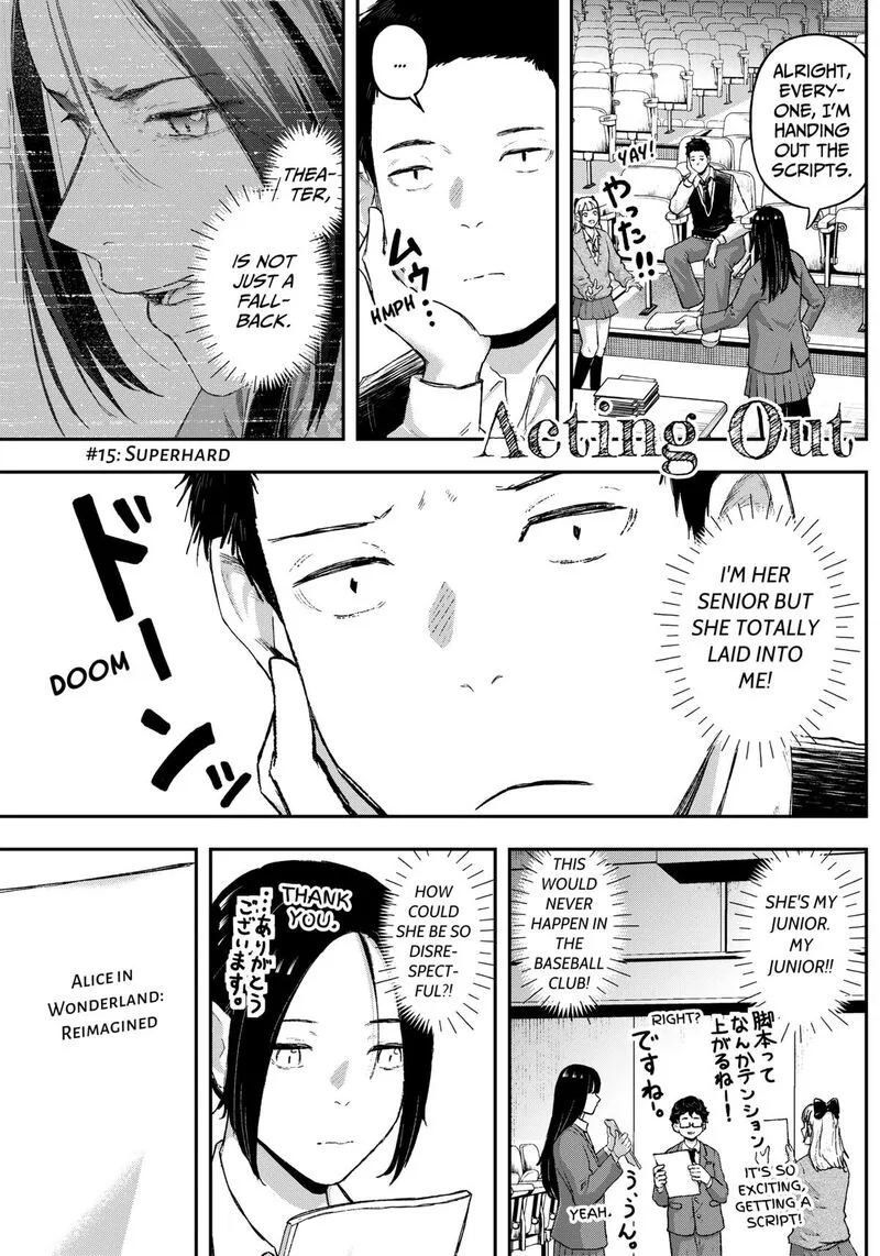Geki-dou Chapter 15 page 1