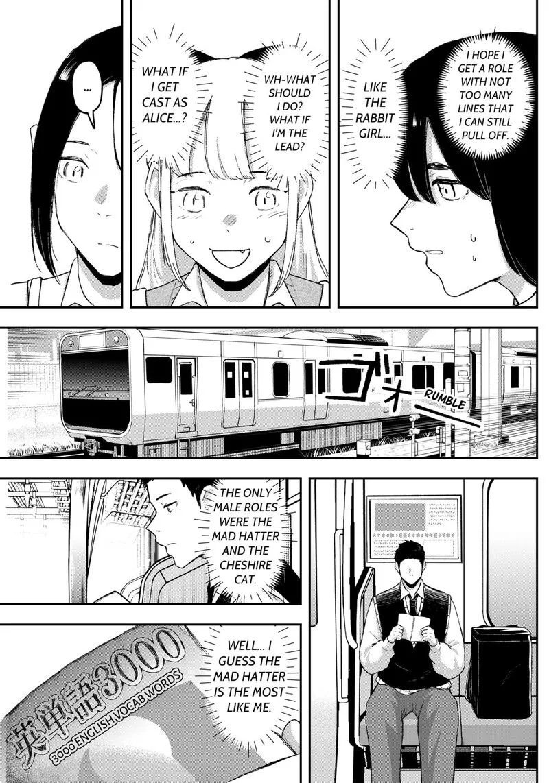 Geki-dou Chapter 15 page 11