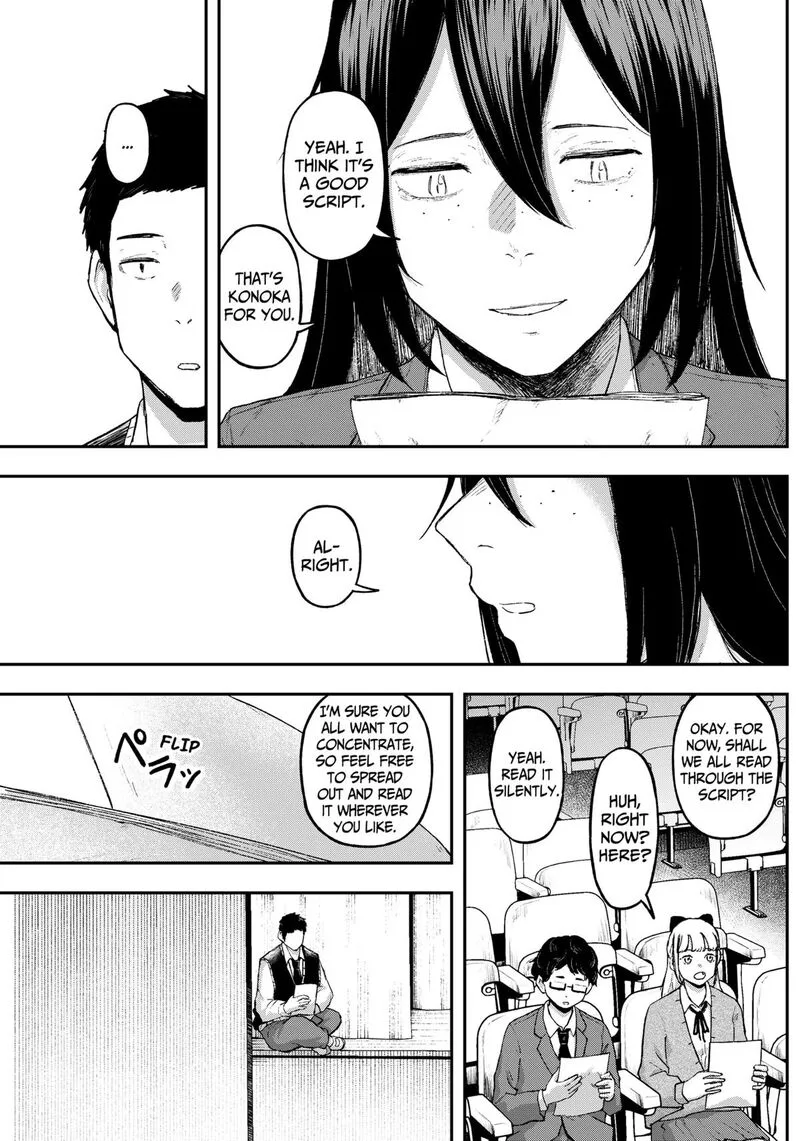 Geki-dou Chapter 15 page 5