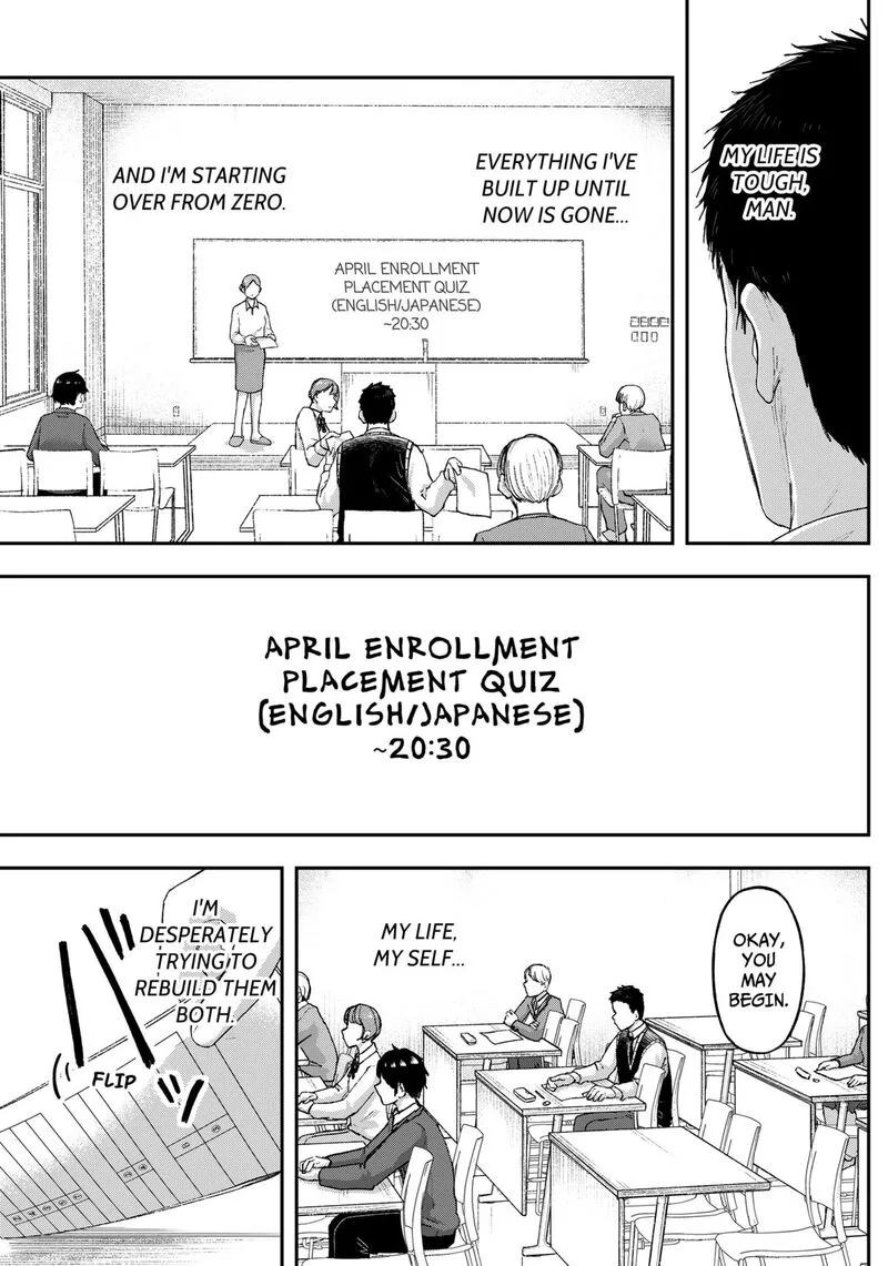 Geki-dou Chapter 15 page 13