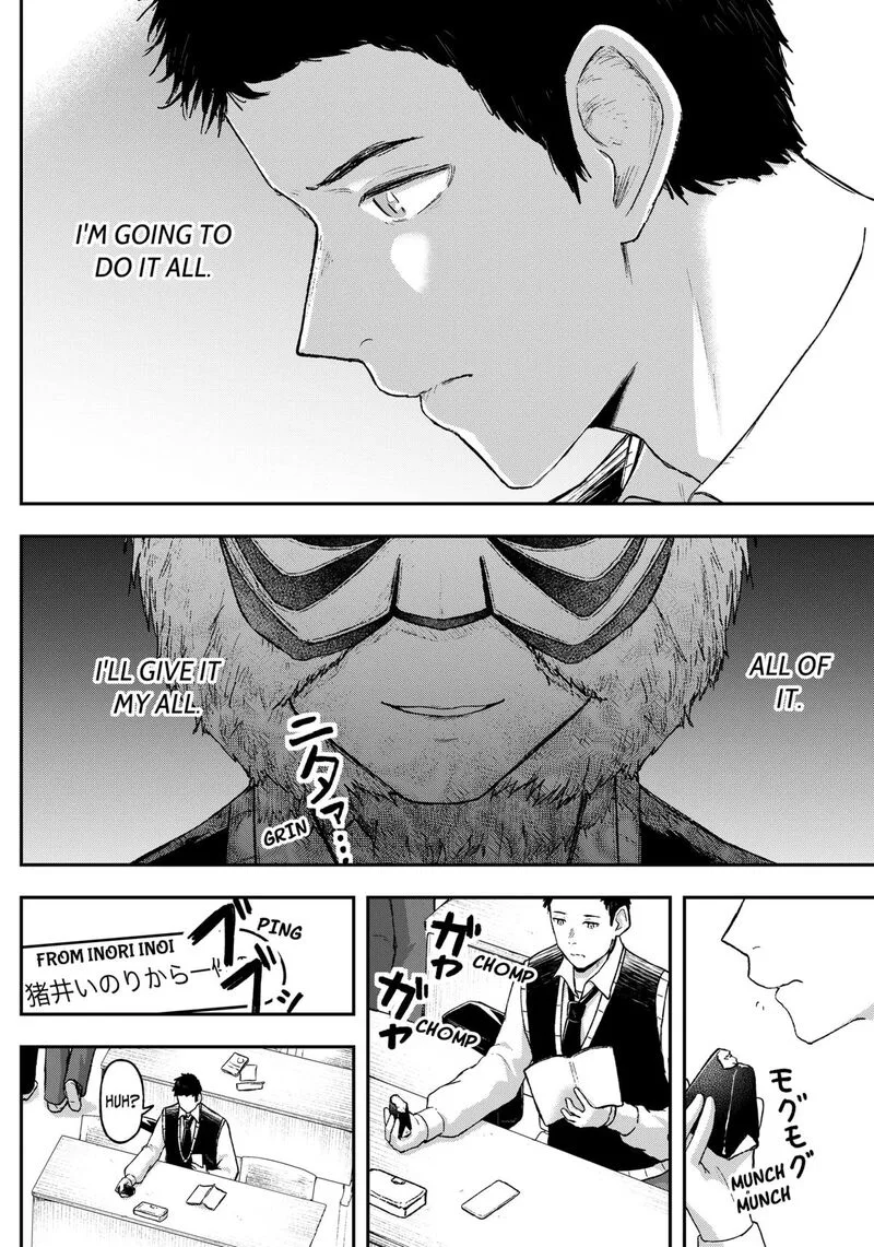 Geki-dou Chapter 15 page 14