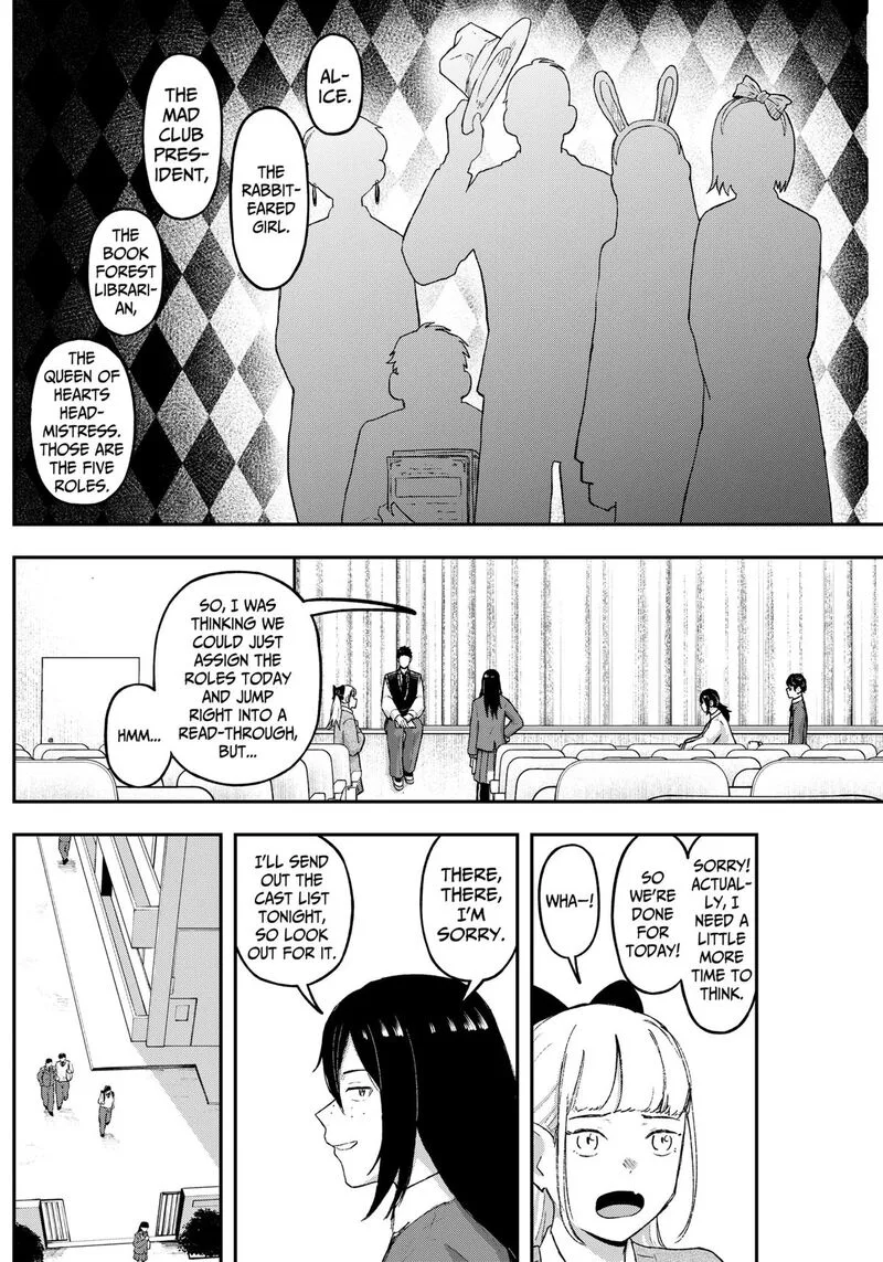 Geki-dou Chapter 15 page 10