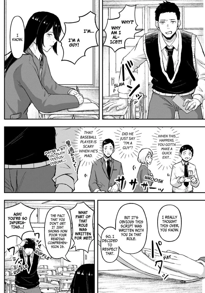 Geki-dou Chapter 15 page 16