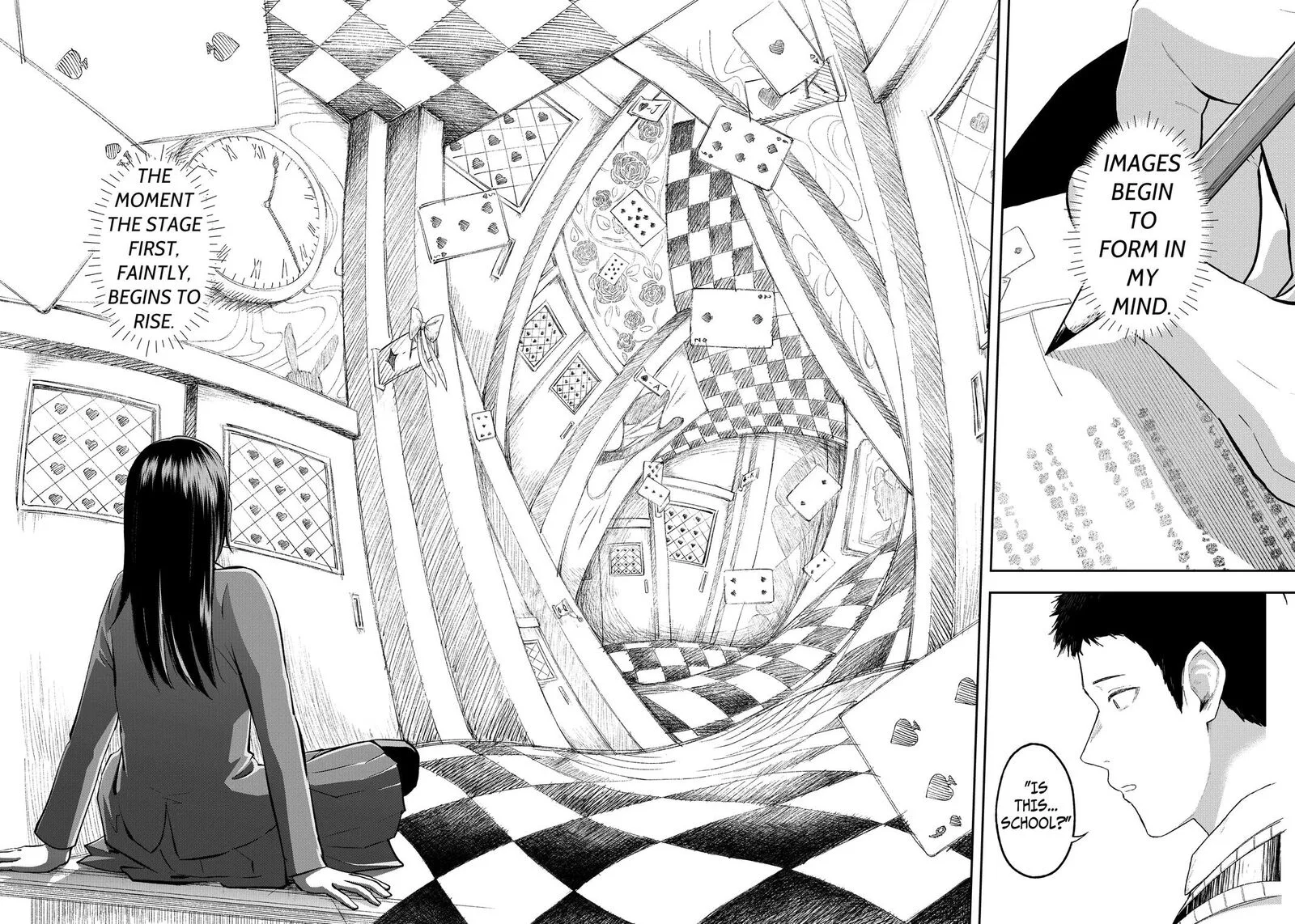 Geki-dou Chapter 16 page 14