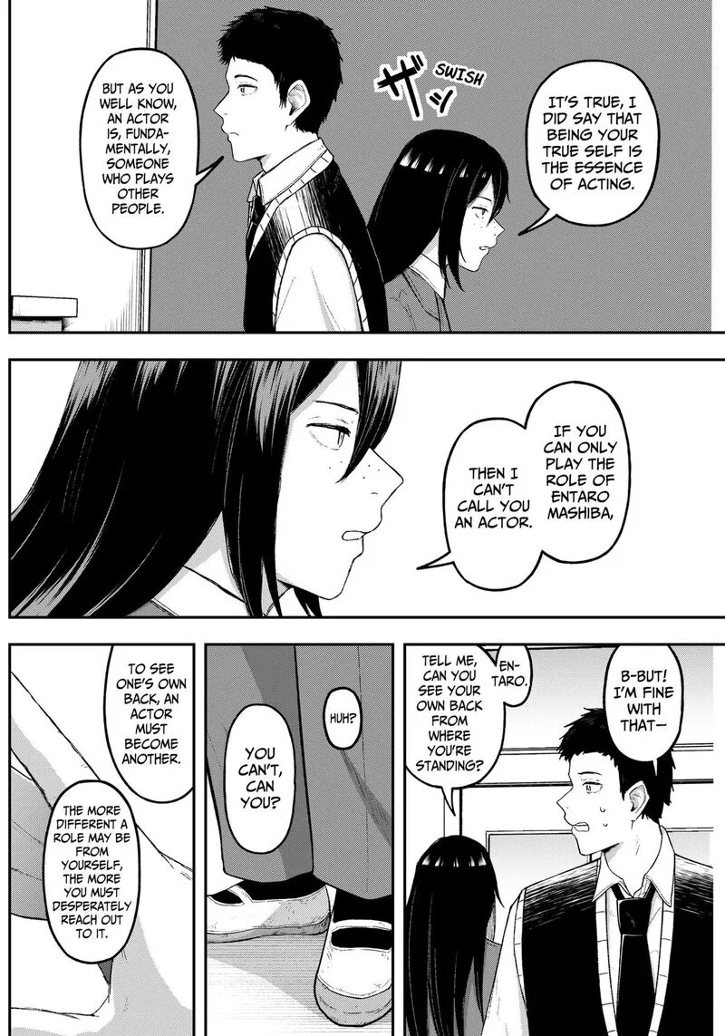 Geki-dou Chapter 16 page 2
