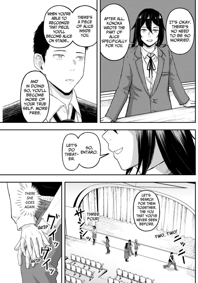 Geki-dou Chapter 16 page 5
