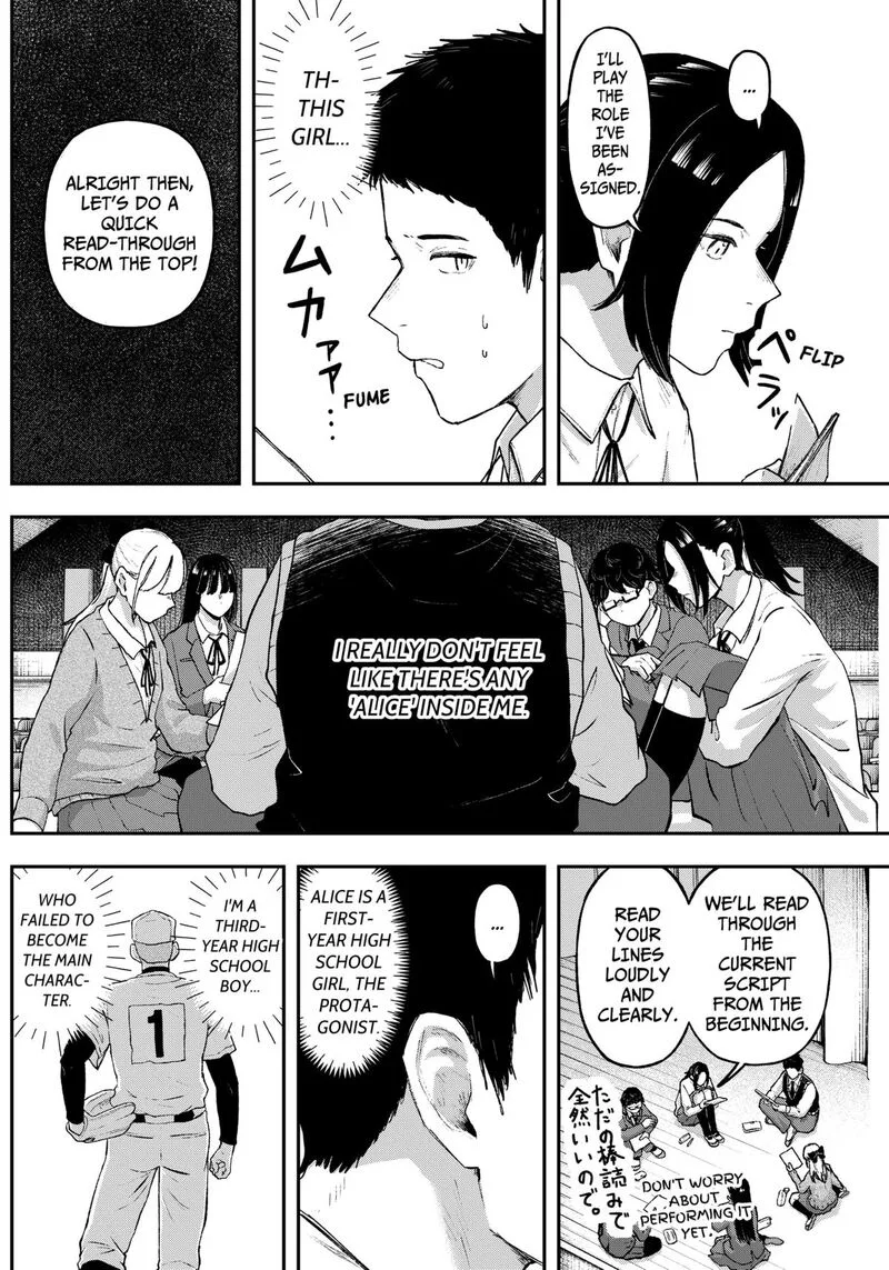 Geki-dou Chapter 16 page 10