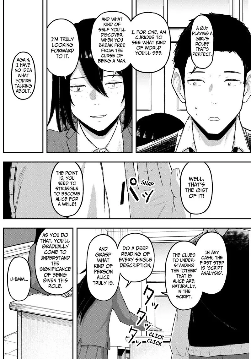 Geki-dou Chapter 16 page 4