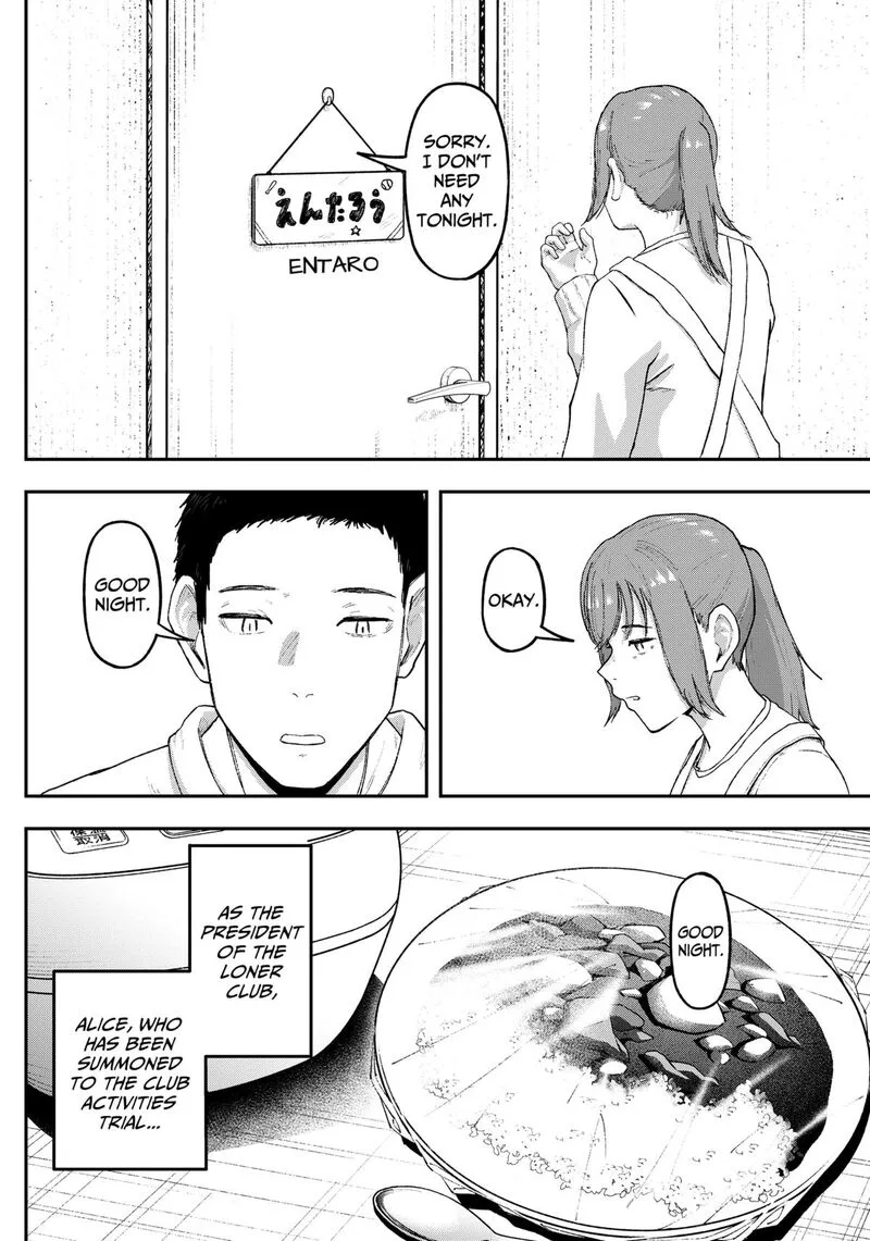 Geki-dou Chapter 17 page 16