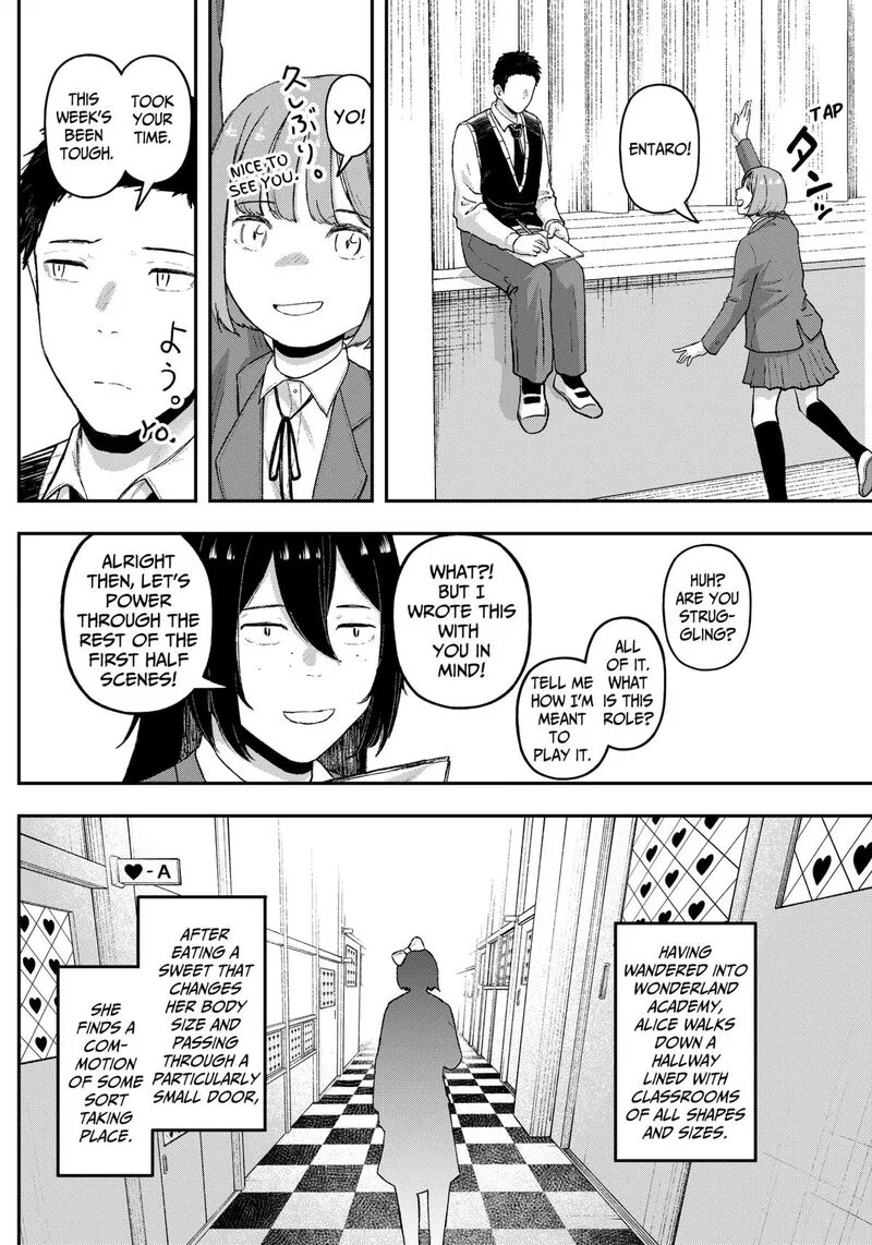 Geki-dou Chapter 17 page 2