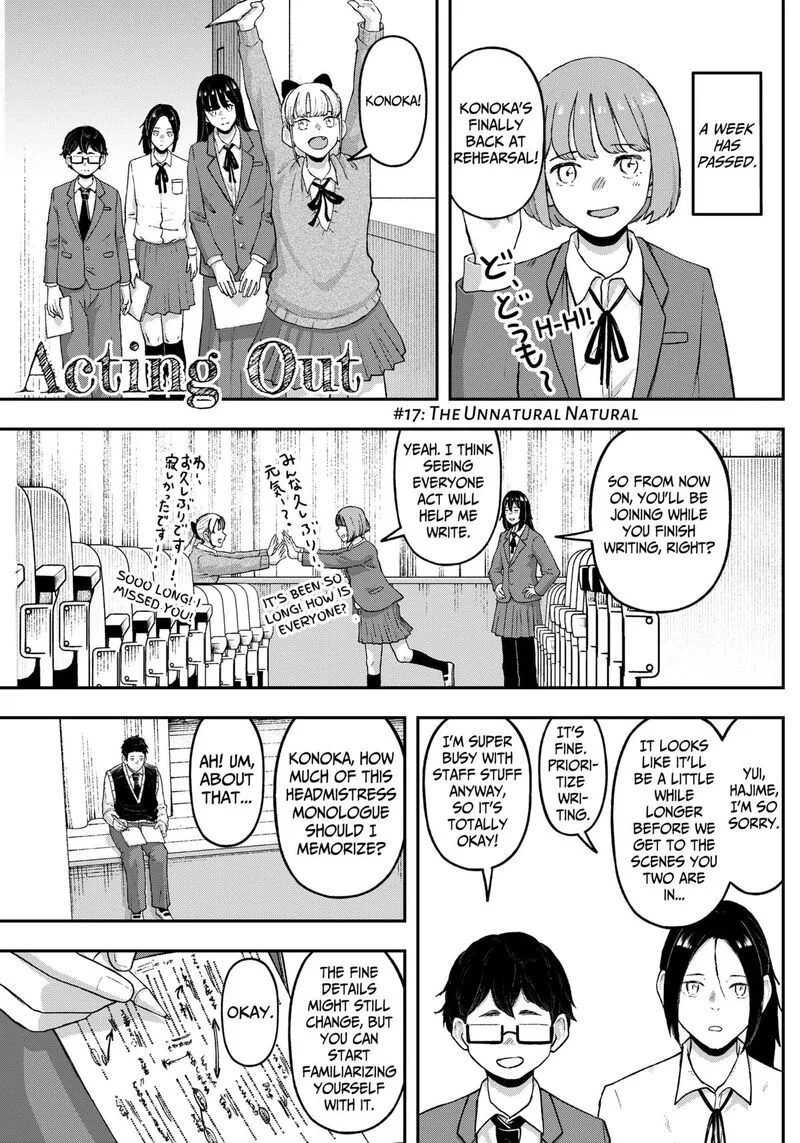Geki-dou Chapter 17 page 1