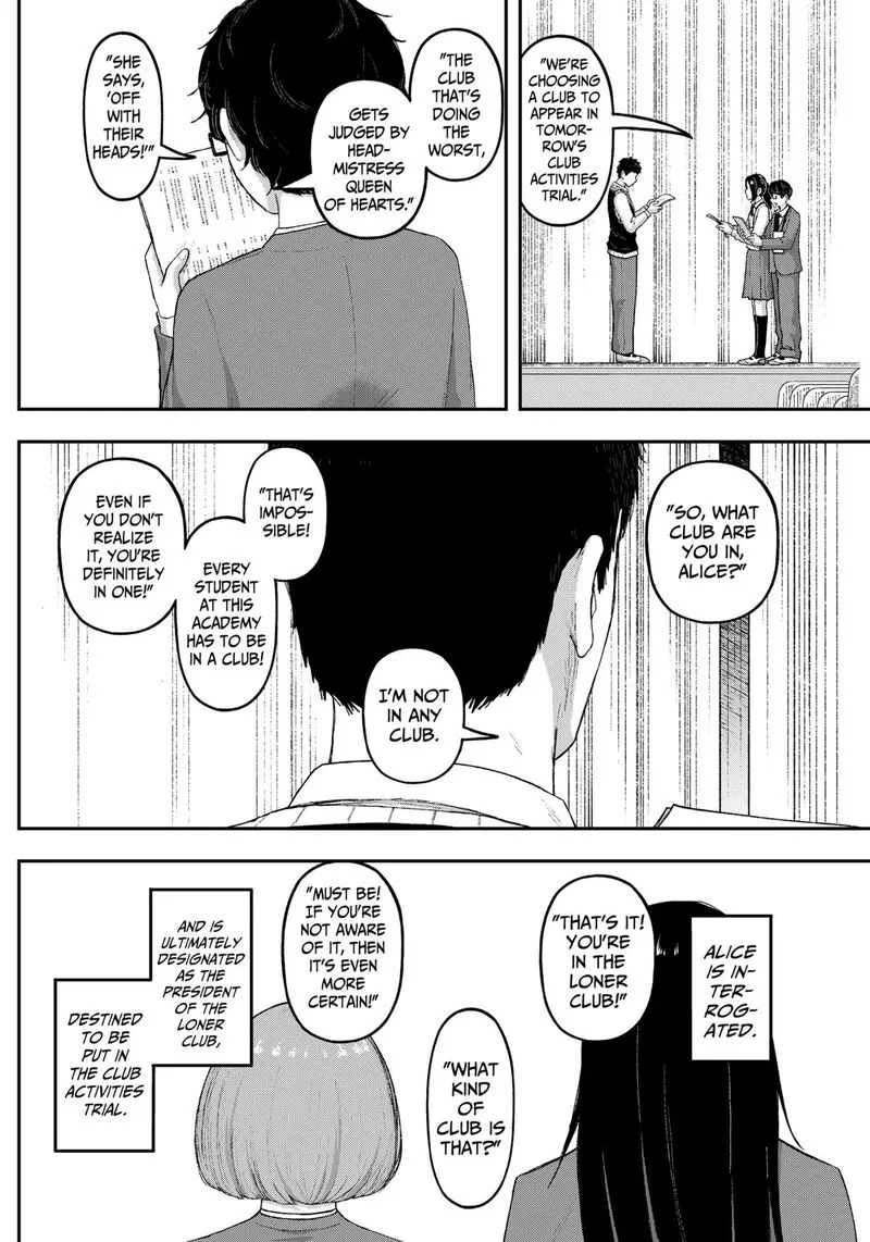 Geki-dou Chapter 17 page 4