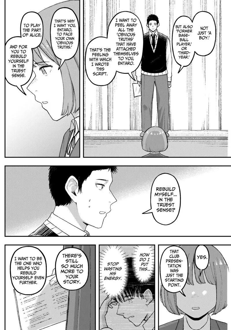 Geki-dou Chapter 17 page 10