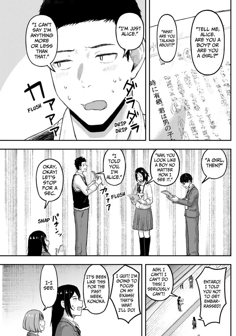 Geki-dou Chapter 17 page 5