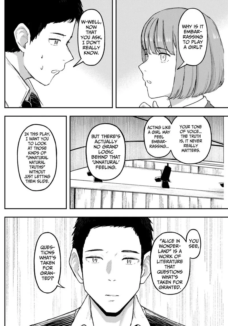 Geki-dou Chapter 17 page 8